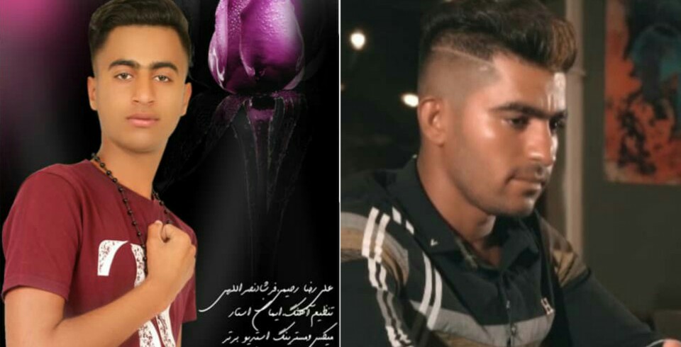 علیرضا رحیمی و فرشاد نصرالهی هرشو مستم